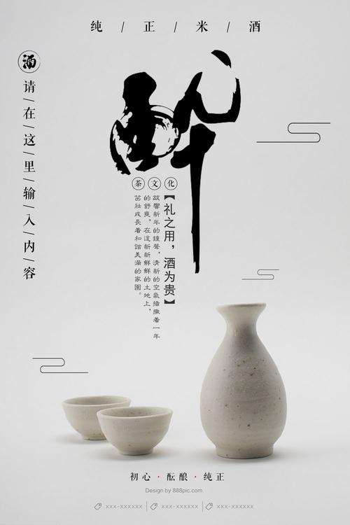 办假执业药师资格证书